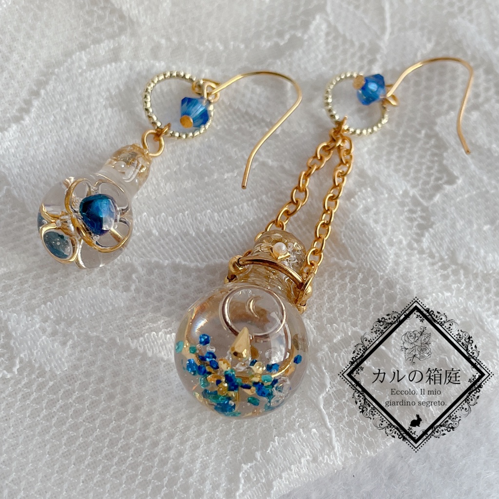 カケラの灯火〜月の灯火〜