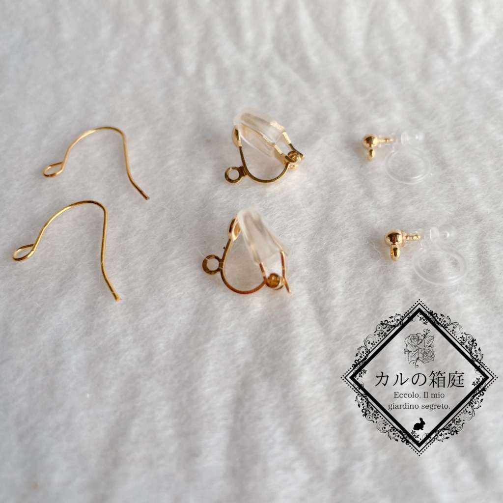 カケラの灯火〜月の灯火〜