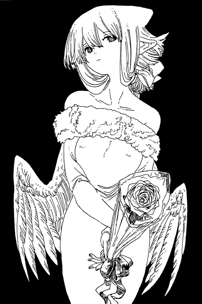 RAKUGAKI
