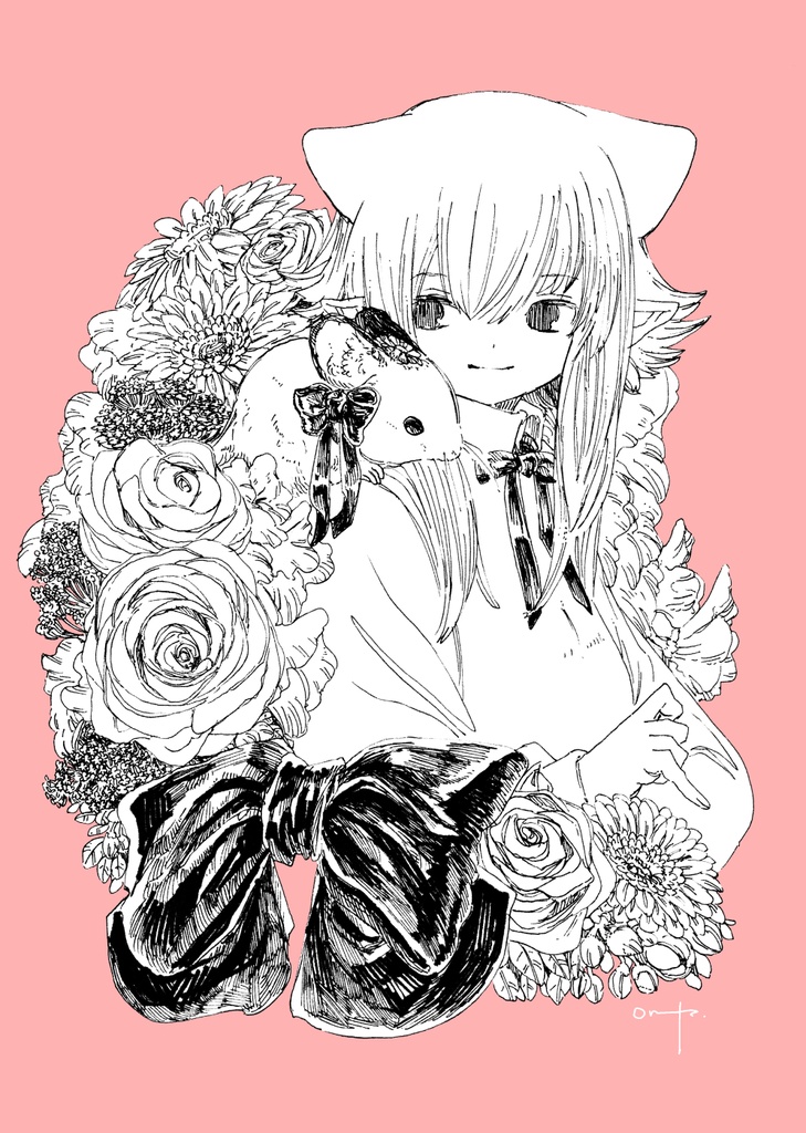 RAKUGAIRO