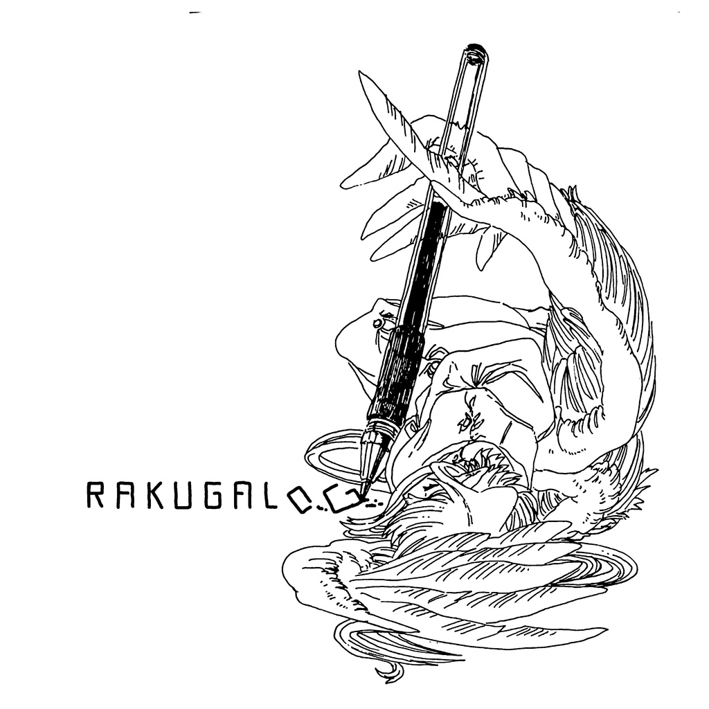 RAKUGALOG