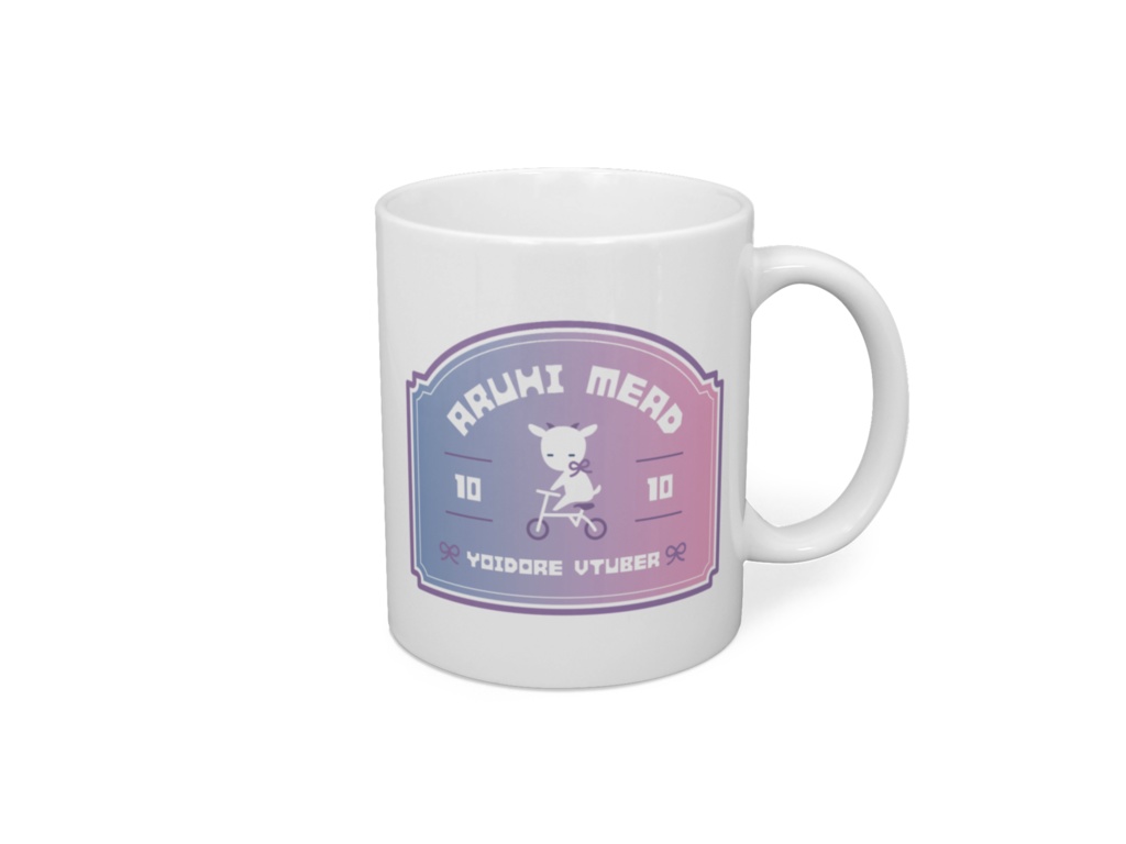 みんなで考えたマグカップ