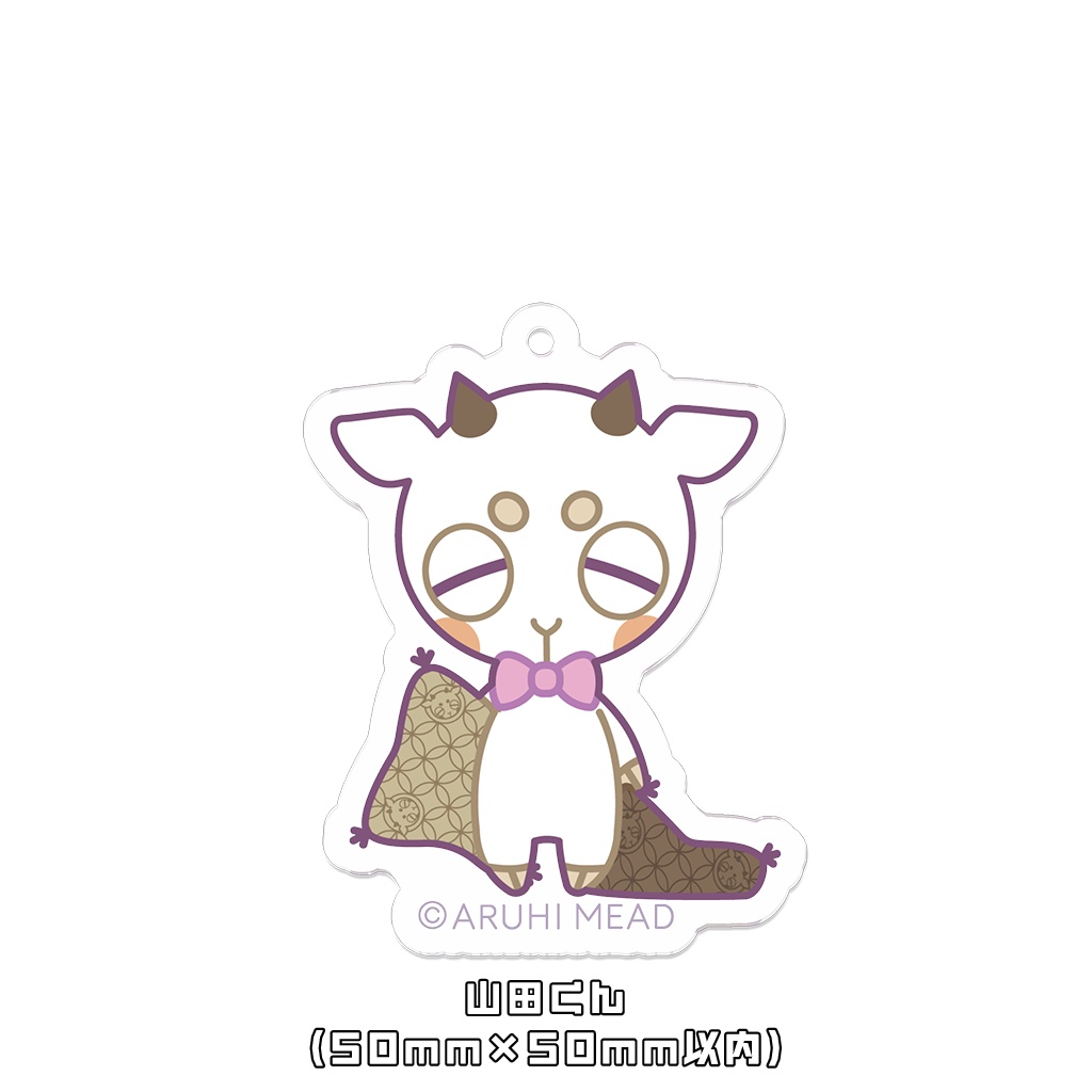 ミニアクリルキーホルダー