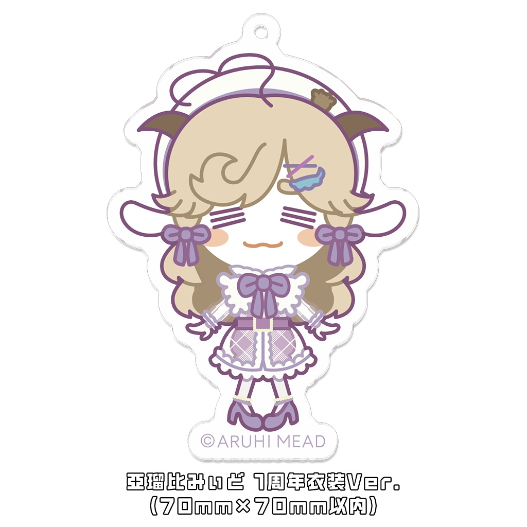 ミニアクリルキーホルダー