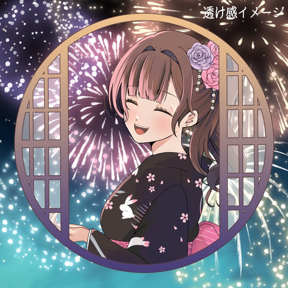浴衣アクリルキーホルダー2025(別途同梱あり)