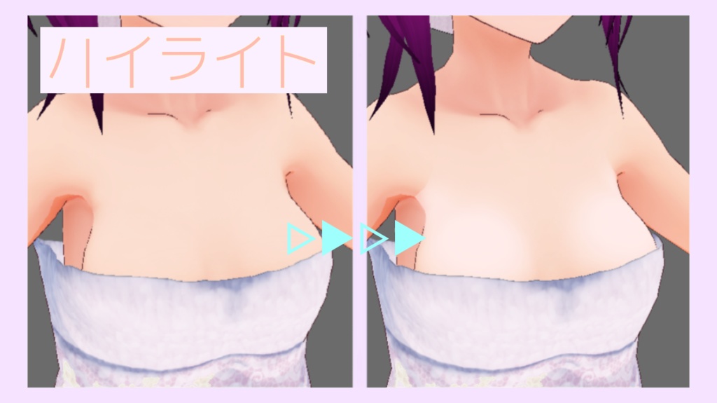 【VRoid】温泉・お風呂用バスタオル【無料】