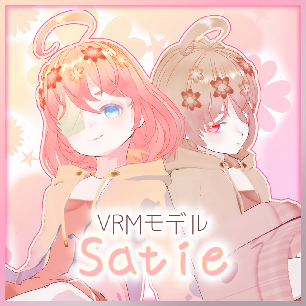 【VRoid製3Dモデル】Satie【VRM】