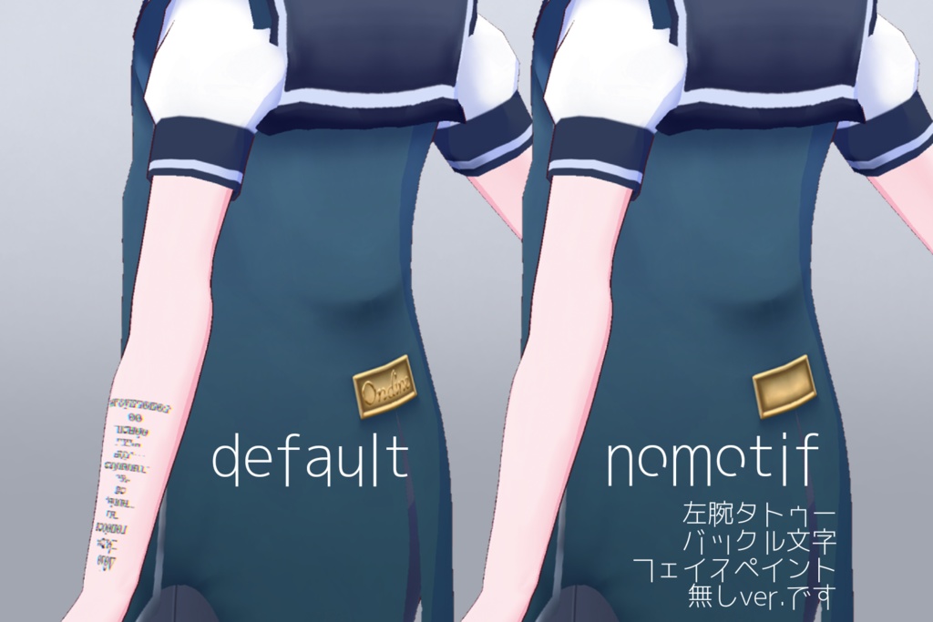 【VRoid製3Dモデル】Rara【VRM】