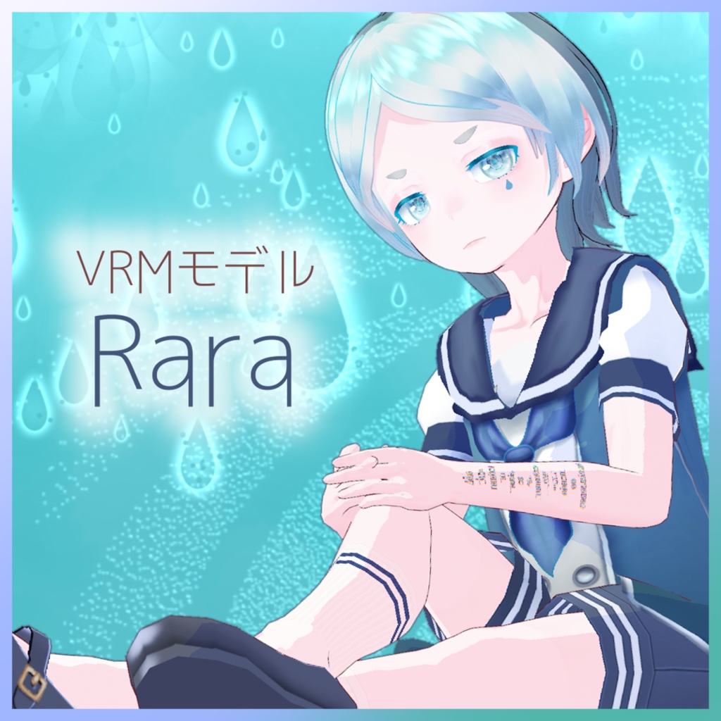 【VRoid製3Dモデル】Rara【VRM】
