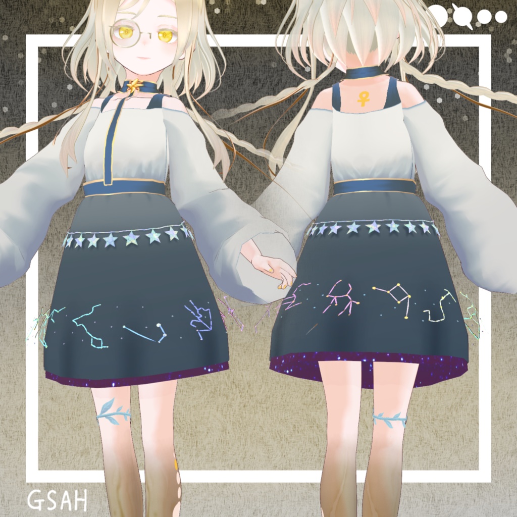 【VRoid正式版用】星詠みワンピ