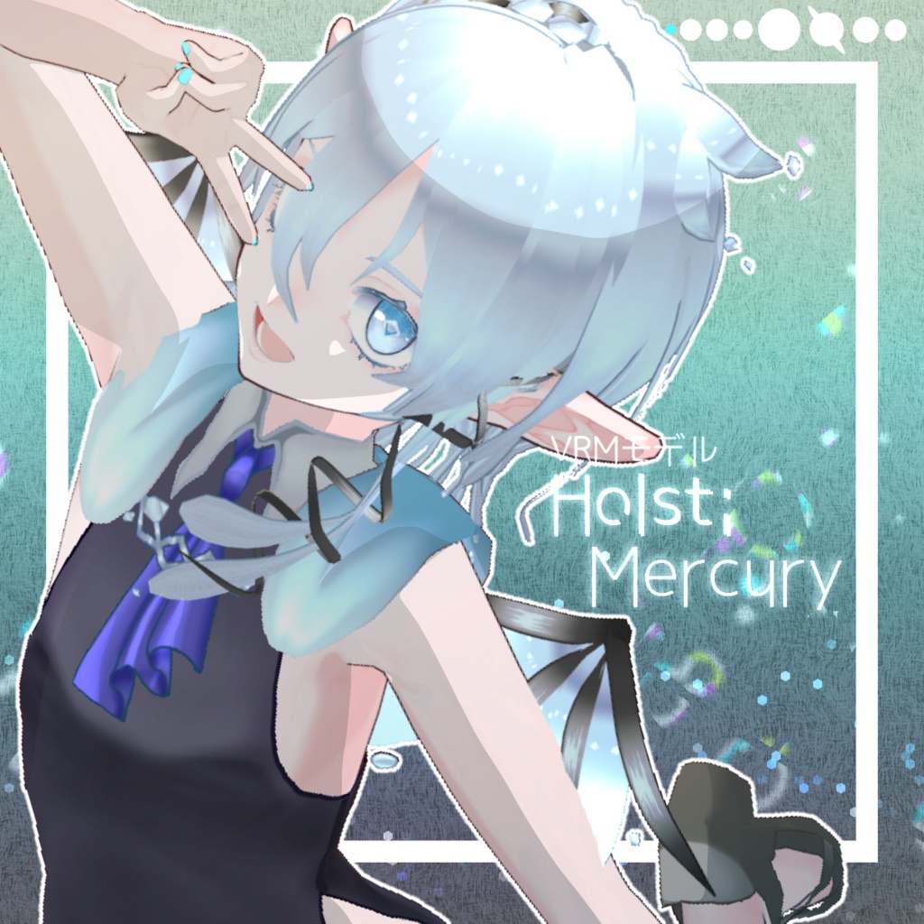 【VRoid製3Dモデル】Holst:Mercury【VRM】