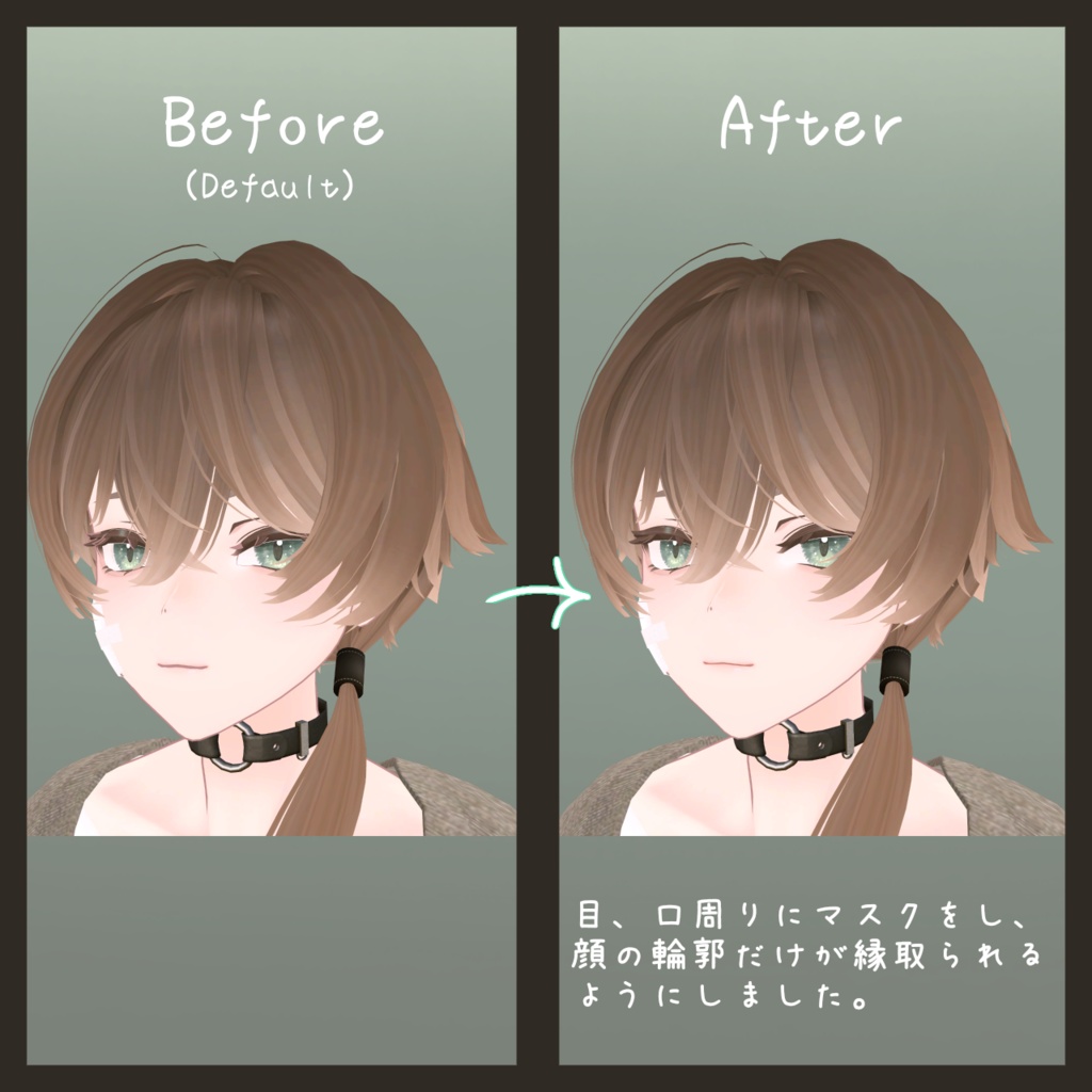 【ナナリ用】輪郭線マスクテクスチャ