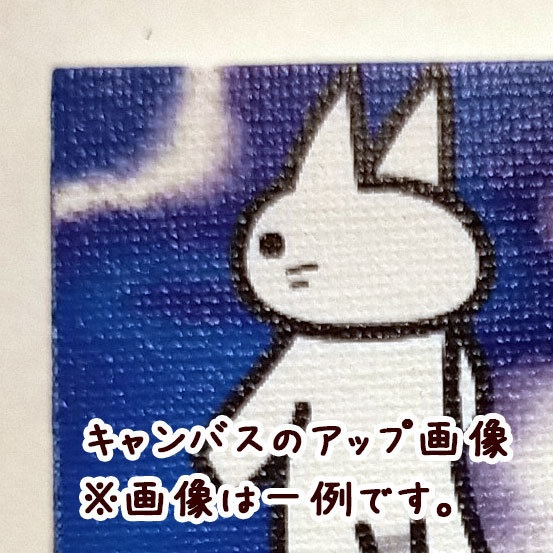 限定【Beyond that world】カラスは ちょっと にがて キャンバスプリント