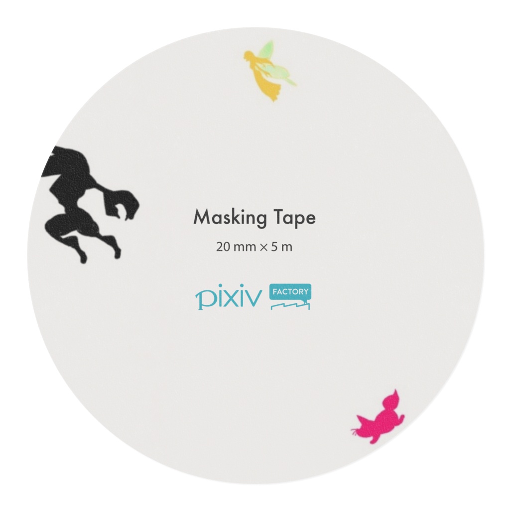 バンエレ一家おっかけっこマステ