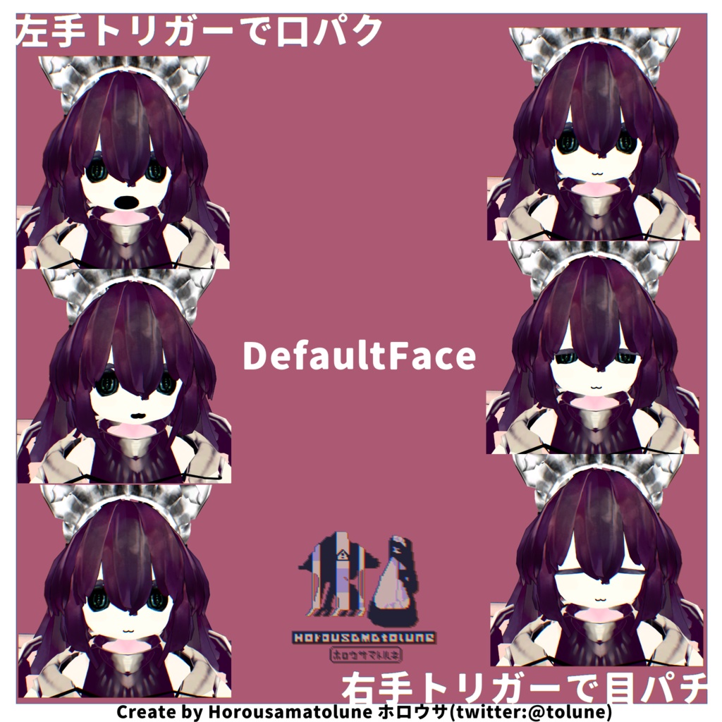 アン Annn / オリジナル3Dモデル #ウサトピア計画