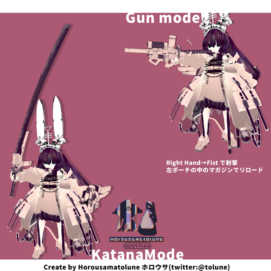 アン Annn / オリジナル3Dモデル #ウサトピア計画