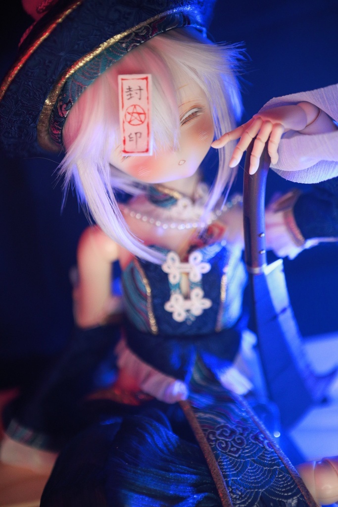 【難あり】【ddh-27sw】眠り目パテ盛りカスタムヘッド【額の御札付属】