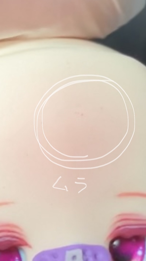 【Kaiserヘッド】ピアスカスタムあり、パテ盛りカスタムヘッド+オマケ絆創膏【オビツ11】