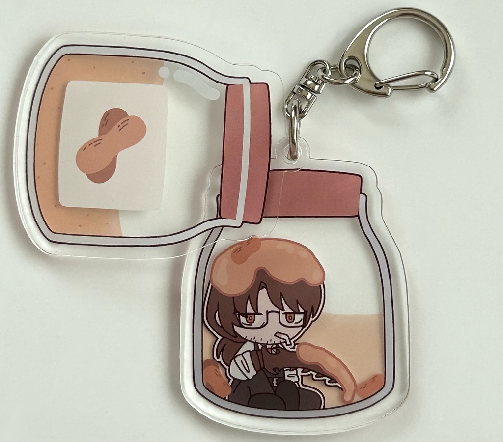 瓶詰めアクキー(良グム)