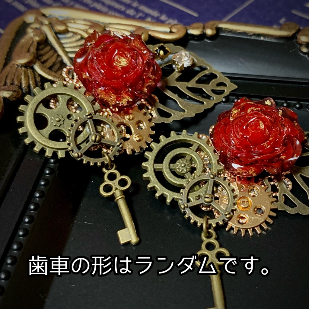 開花の鍵 ブローチ