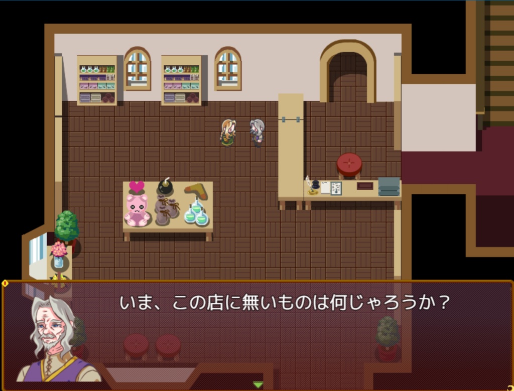 超短編 草むしりADV『道具屋さんのお仕事です』