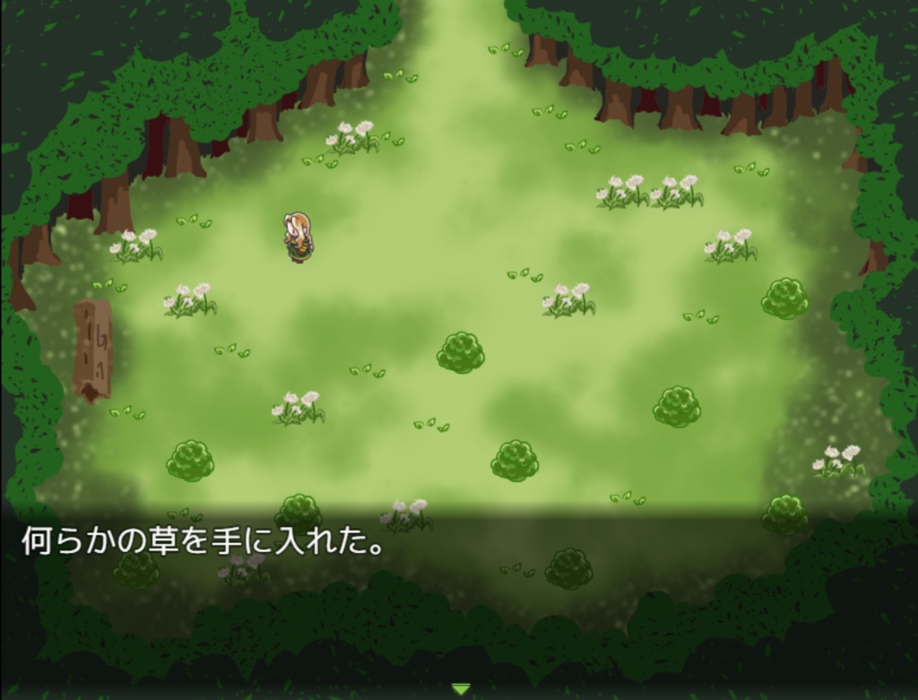 超短編 草むしりADV『道具屋さんのお仕事です』