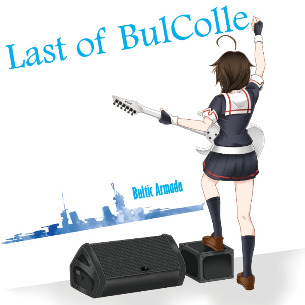 Last of Bulcolle