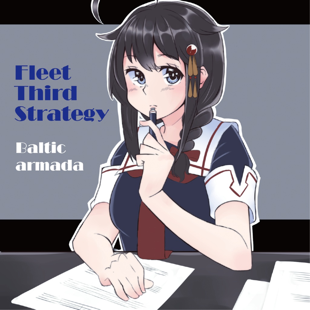 Fleet Third Strategy