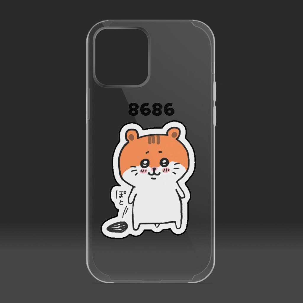 ゆるハム_クリアケース