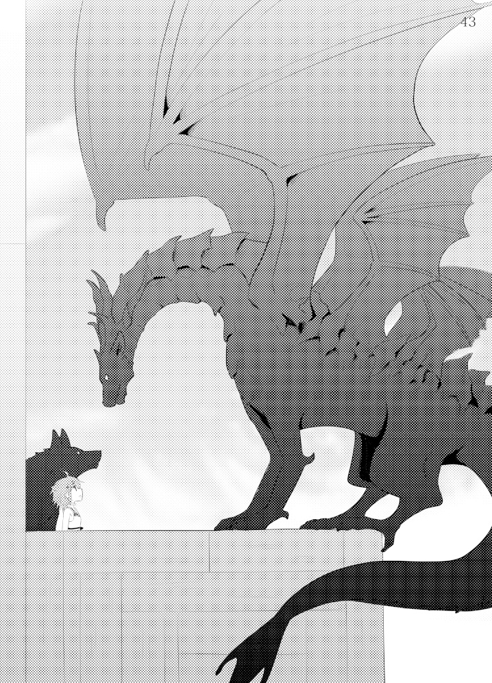 《狼の巣》黎明の銀獅子