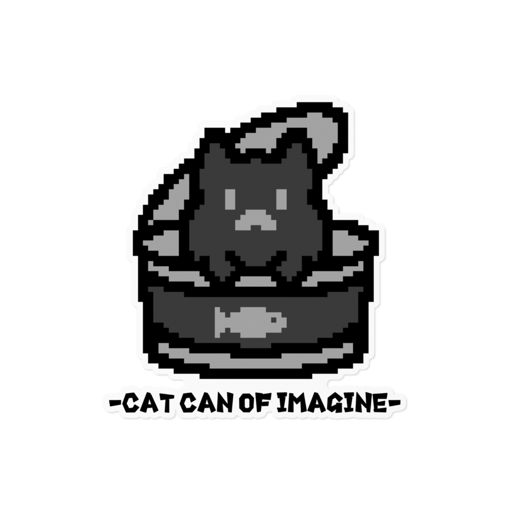空想上のねこ缶 ステッカー