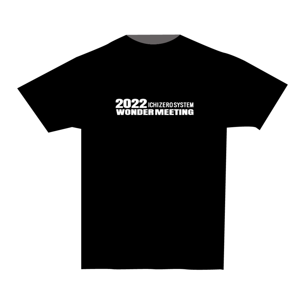 ワンダーミーティング2022Tシャツ（ブラック）