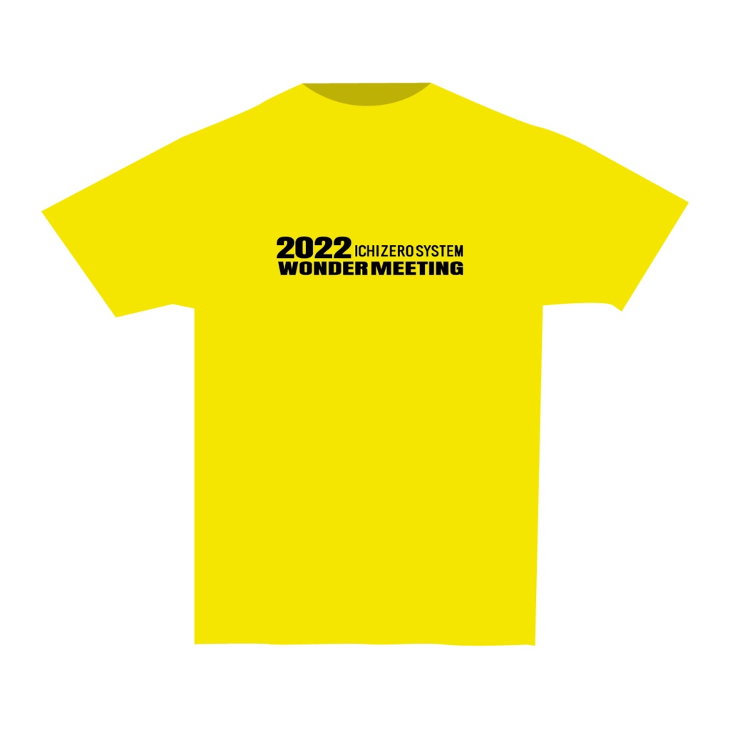 ワンダーミーティング2022Tシャツ（イエロー）