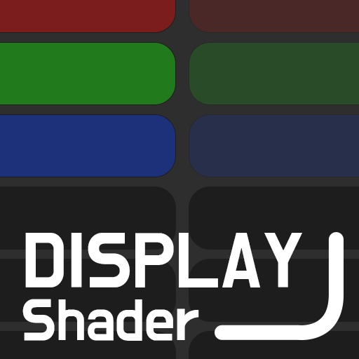 [Shader] Display Shader (for VRChat / Unity)