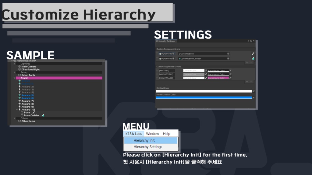 [Asset] Customize Hierarchy (tool in Unity) - K13B - BOOTH