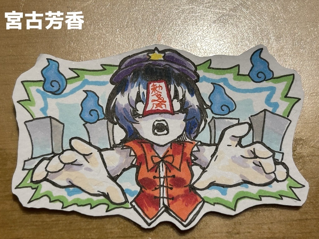 スマホに挟める!ステッカー風アナログイラスト原画