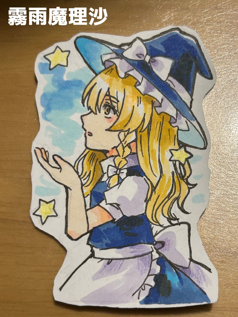 スマホに挟める!ステッカー風アナログイラスト原画