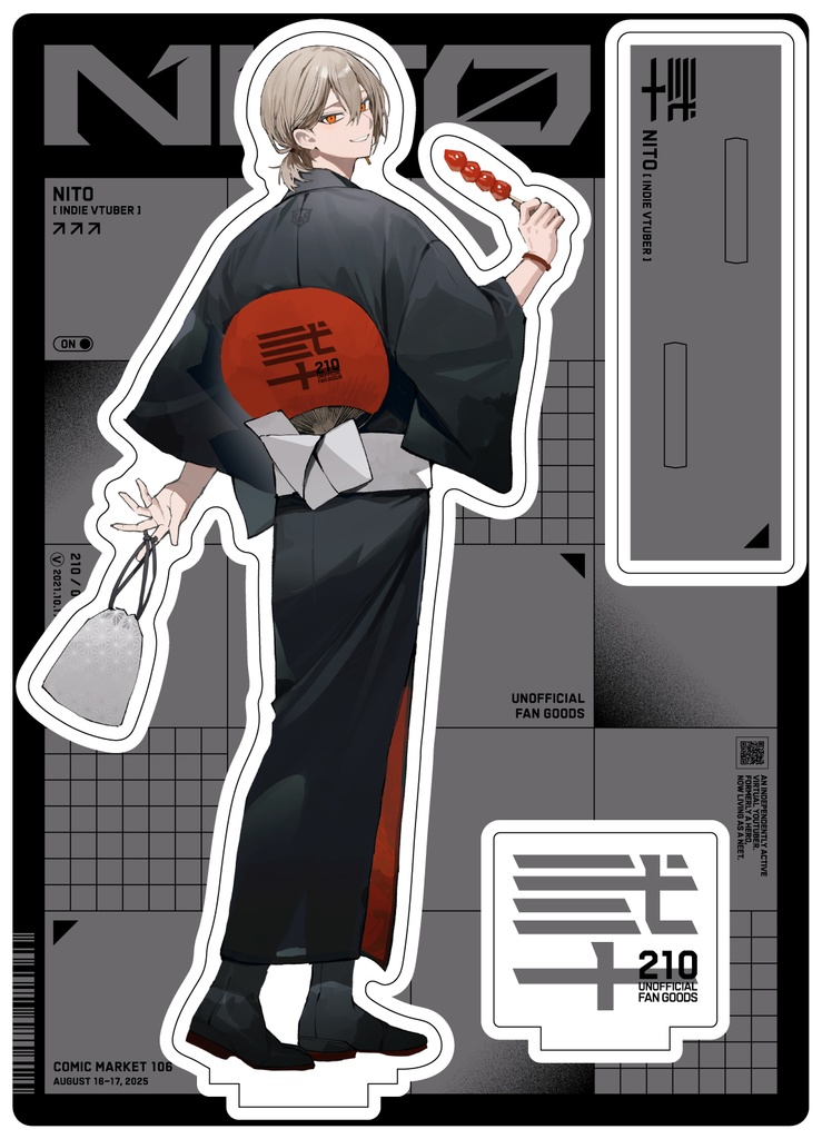 にとくんアクスタ受注(お届け10月予定)