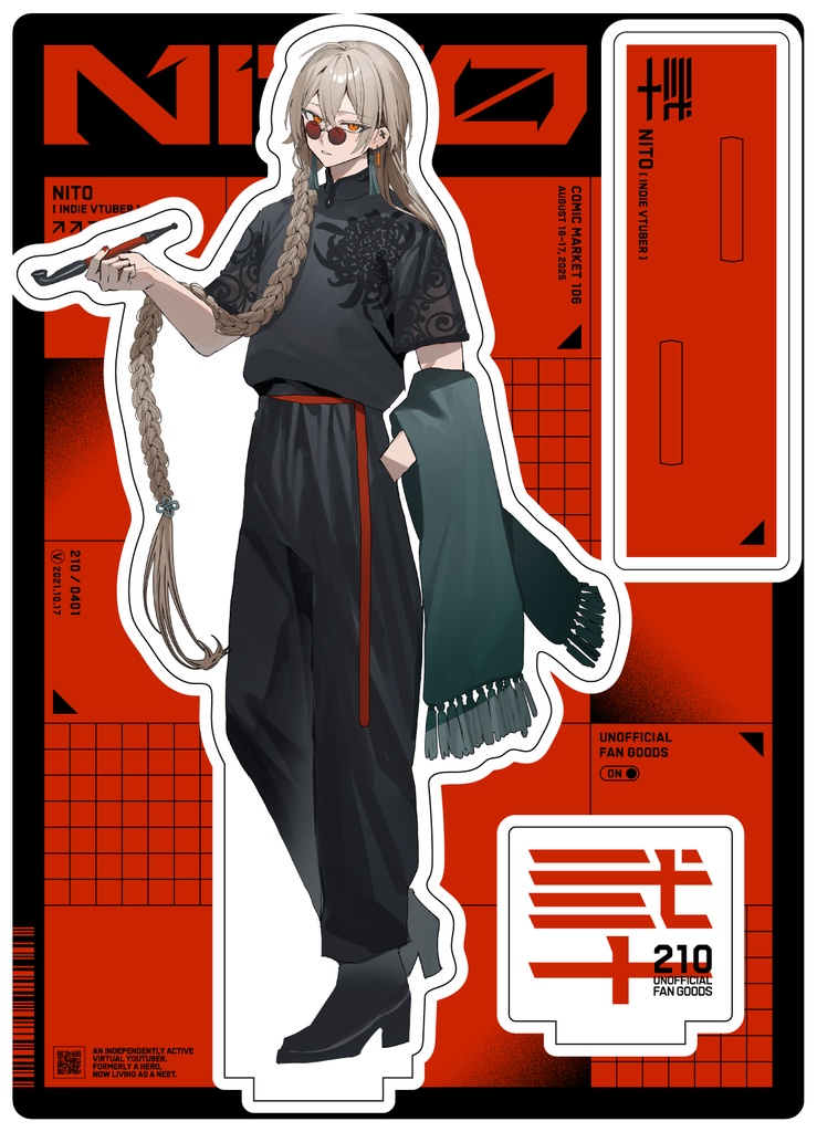 にとくんアクスタ受注(お届け10月予定)