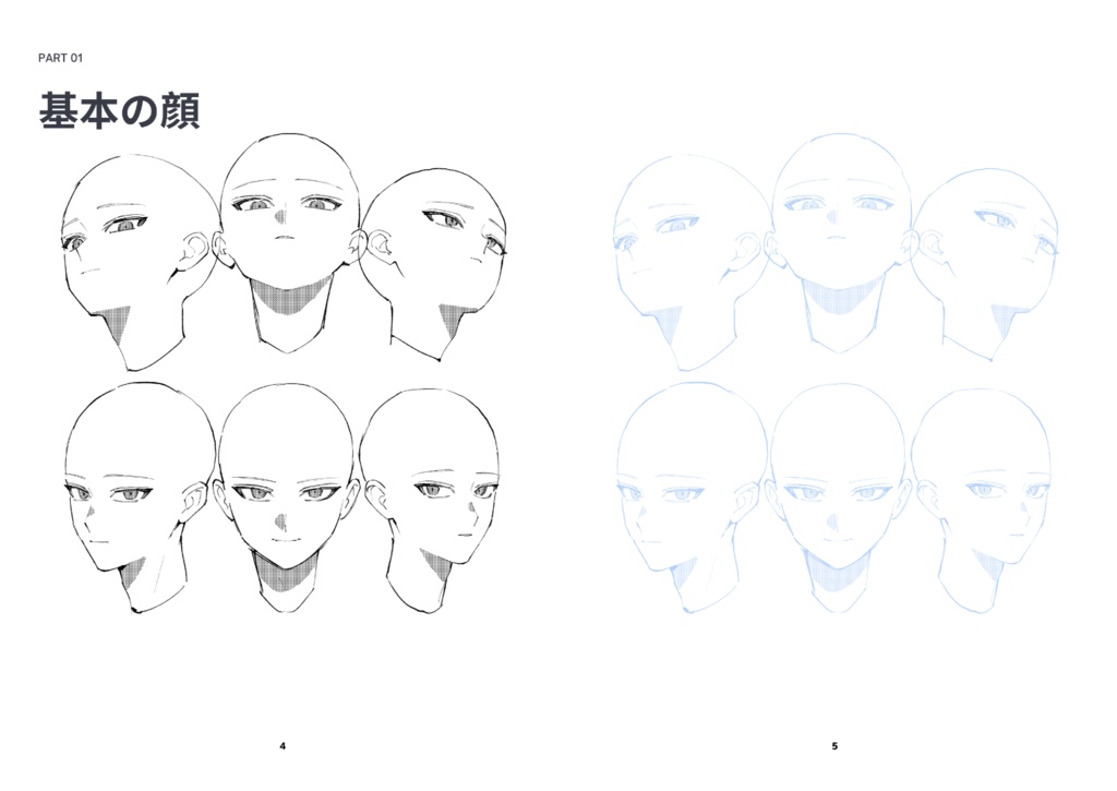 3月中旬以降お届け予定【受注生産】※商品説明欄必読