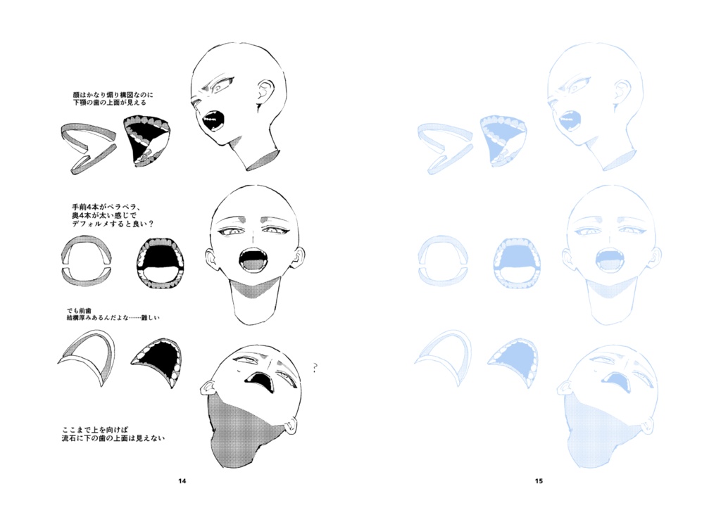 3月中旬以降お届け予定【受注生産】※商品説明欄必読