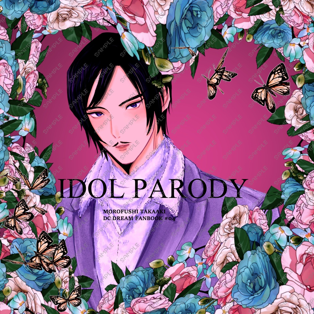 IDOL PARODY