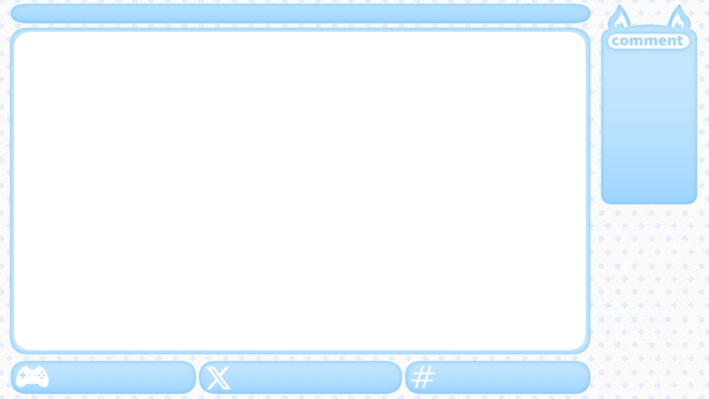 【無料版あり】丸みのある可愛いゲーム配信画面用オーバーレイ【Youtube・Twitch】
