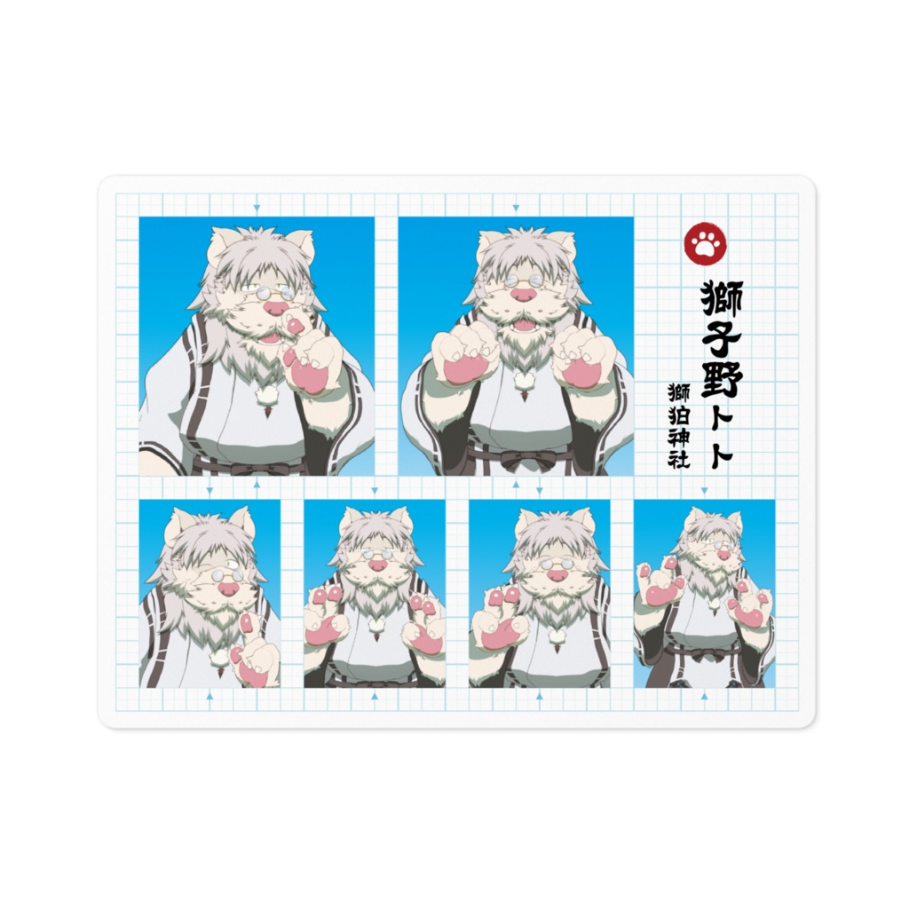 獅子野トト証明写真