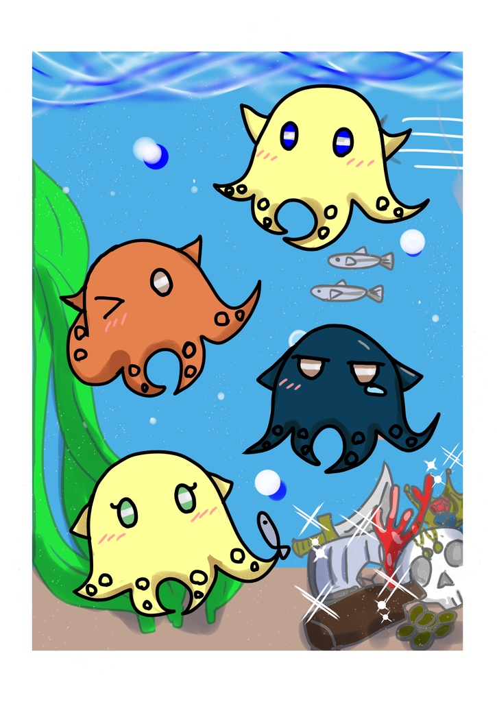 タコディミシール セット