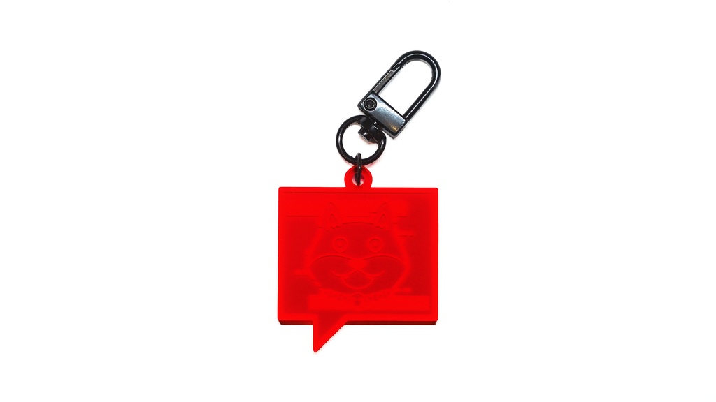 arcade! "happy over and out" keyring