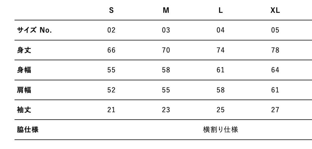 【再生産】arcade! short sleeve T