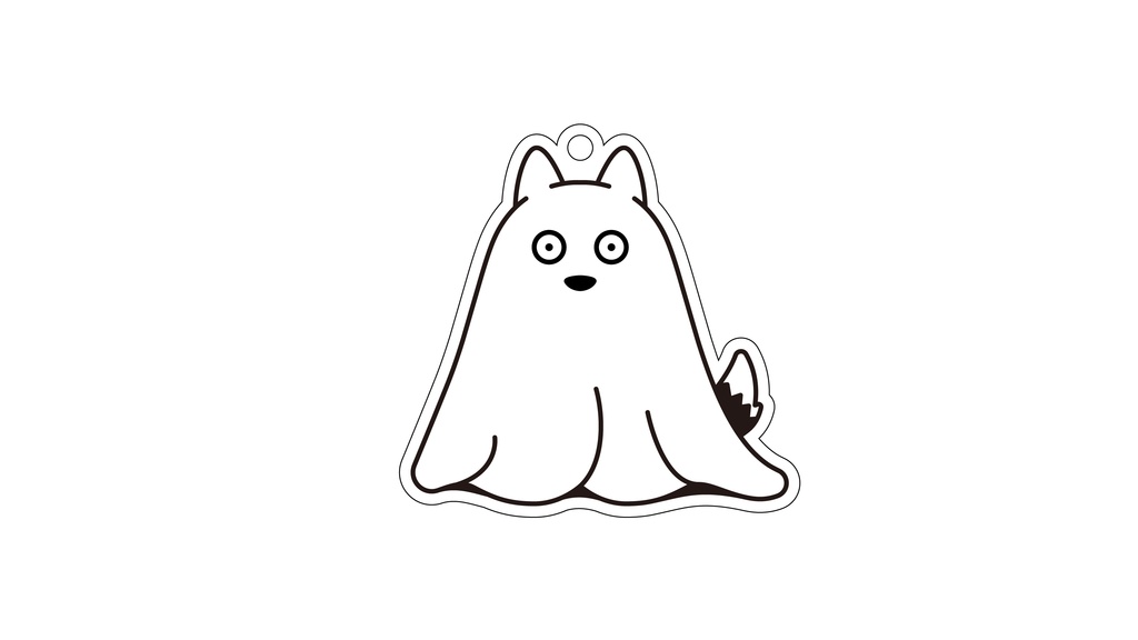 ghost dog keyringk