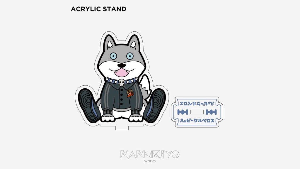 INU Acryl stand