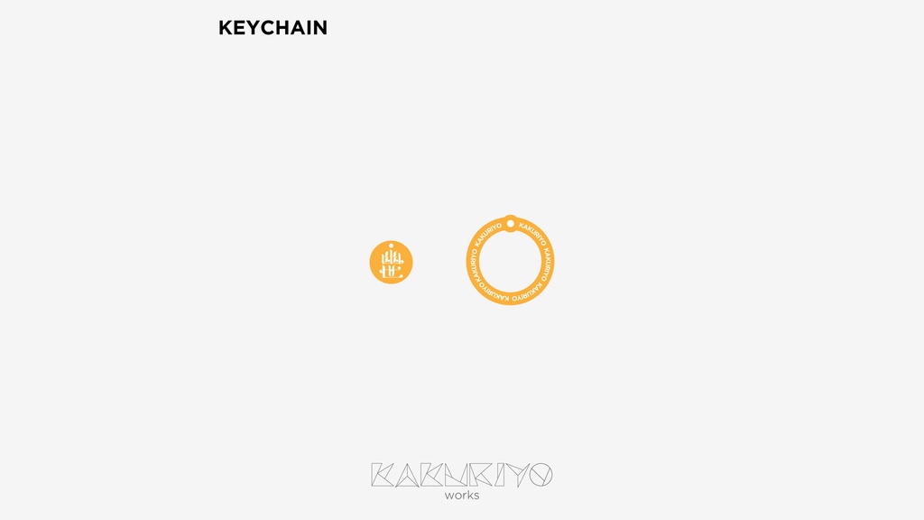KAKURIYO key chain OPTION